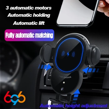 

696 WCV8 QI Fast charging Wireless Car Charger 10W 3 Automatic motors Induction Phone Holder for iPhone for Samsung stand mount
