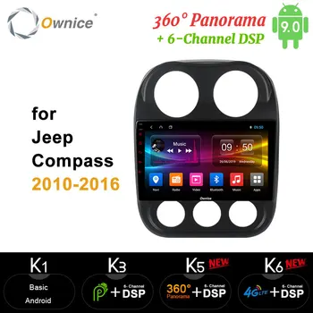 

Ownice 10.1" Octa Core Android 9.0 CAR Radio GPS player carplay DVD 4G 360 Panorama Optical DSP For Jeep Compass 2010 - 2016