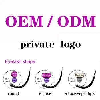 

customized label False Eyelash private DIY logo eyelash extensions ODM OEM random size customize hand made NAGARAKU Line