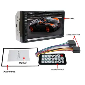 

7 Inch Dual Ingot Car MP5 Player MP3 MP4 Player Car MP3 Radio Player Universal Machine All-in-One Machine