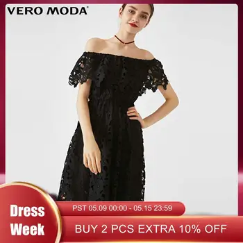 

Vero Moda Women's Summer Dress Silky Lining Cinched Waist Lace Party Dress | 31927B568