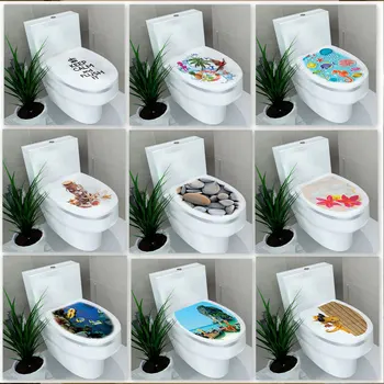 

3D Toilet Lid Sticker Starfish Shell Pattern Vinyl Art Waterproof Wallpaper Removable Bathroom Decals WC Toilette Poster