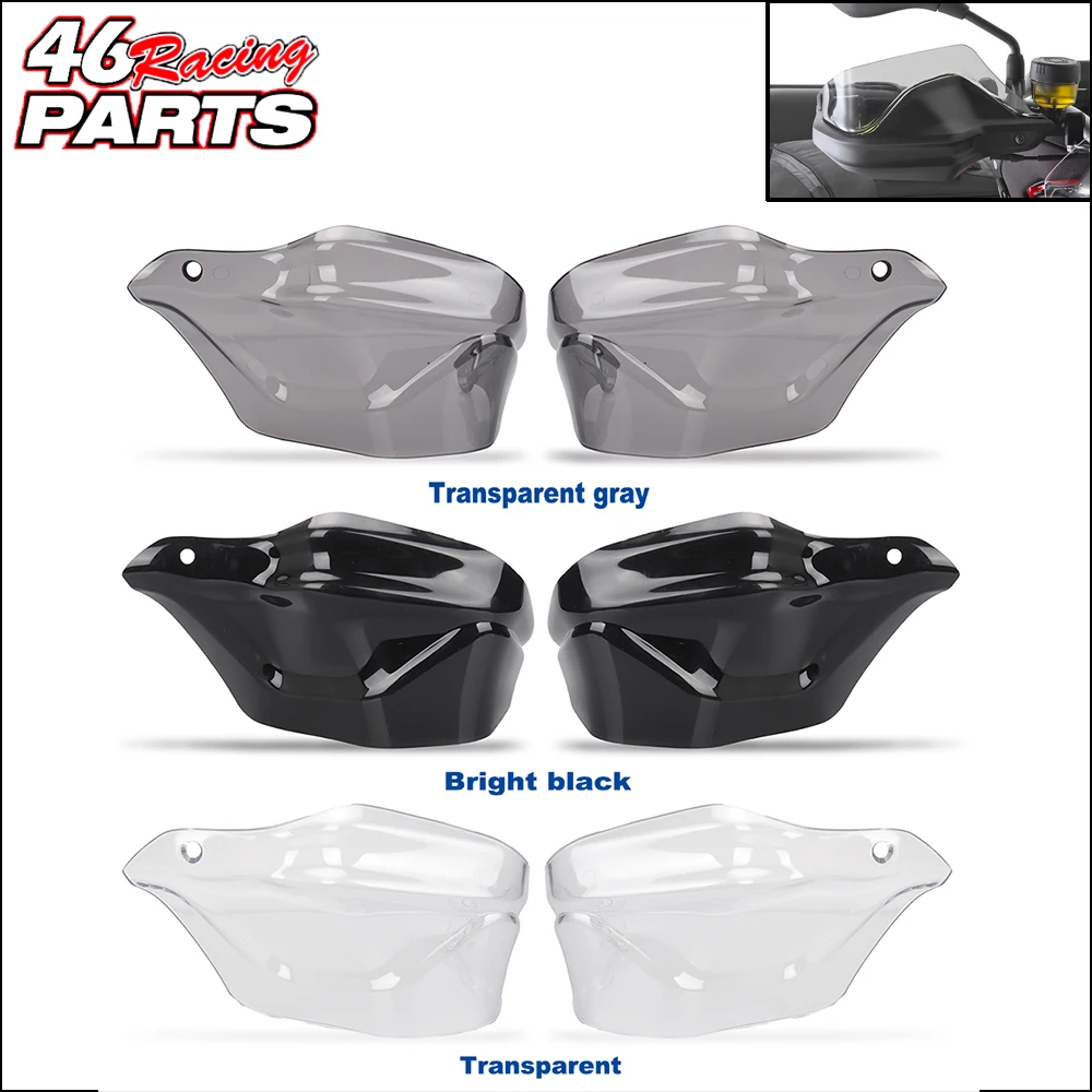 Защита рука-щит для мотоцикла Bmw r1200gs r1250gs r 1200 1250 gs adventure lc R1200R R1200RS | Автомобили и