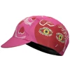 New Giant Tooth Cycling Caps Burger Pattern Bike Hat One Size Fits Most 4