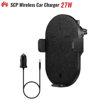 Оригинальное беспроводное автомобильное зарядное устройство huawei 27W Max SuperCharge для mate 30 интеллектуальное зондирование монтажа и извлечения несколько безопасных