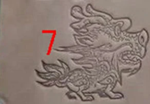NO7 Специальный кожаный-девять различных поз формы дракона ручной работы уникальный дизайн кожа рабочие инструменты штемпели для резного орнамента штамп ремесло - Цвет: NO7