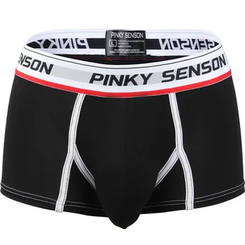 

Men's Underwear New Sexy Solid Color Low Waist Soft and Comfortable Breathable Fashion Sports Casual Daily Sleeping Boxer #F