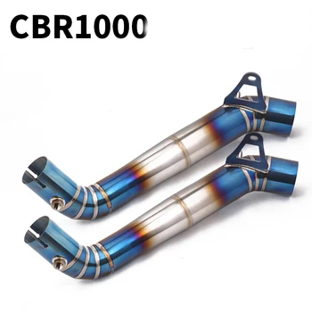 

2008-2015 motorcycle middle link pipe For Honda CBR1000 modification section CBR1000R titanium alloy middle exhaust pipe