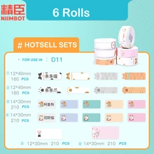 Étiquettes autocollantes pour NiiMBOT D11/D110, papier d'impression thermique auto adhésif pour nom d'étudiant 