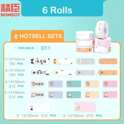【NIIMBOT D11/D110】 label machine printing paper thermal self adhesive student name sticker cute labels for NiiMBOT D11/D110r
