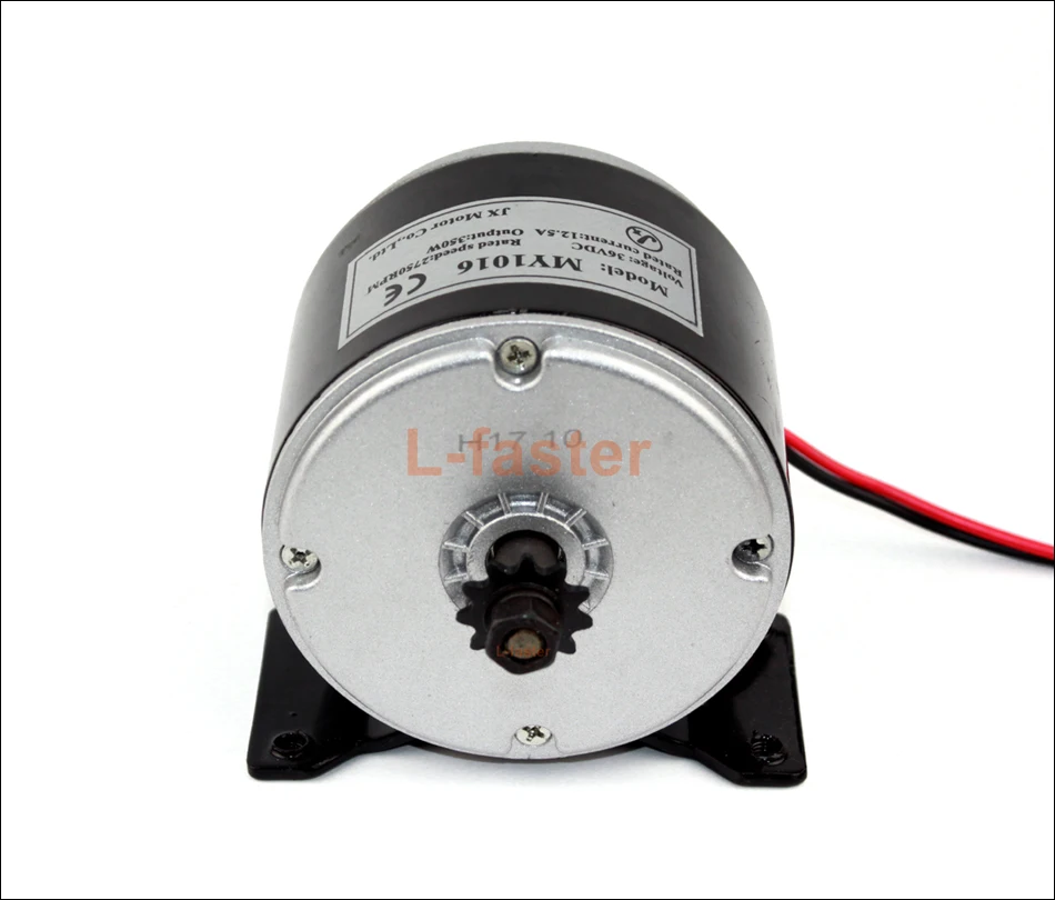 350W 25H motor -2-950