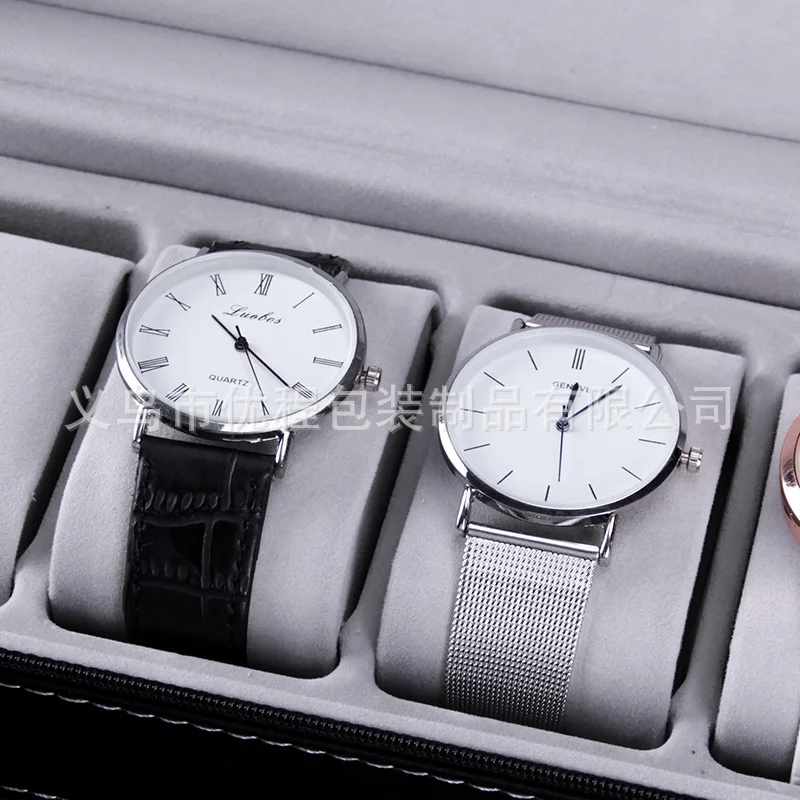 

Black And White with Pattern PU Leather Zipper Watch Box 6 Watch Storage Display Box Portable Watch Storgage Bag