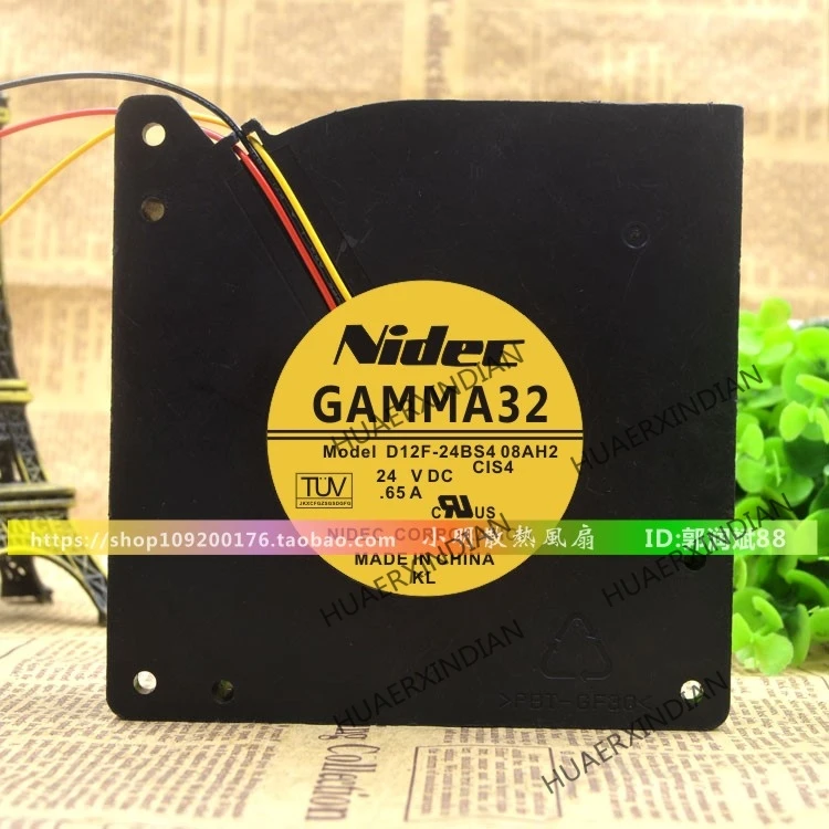 

Original NEW GAMMA32 D12F-24BS4 12CM 24V 0.65A 12032 Motor protection cooling Fan