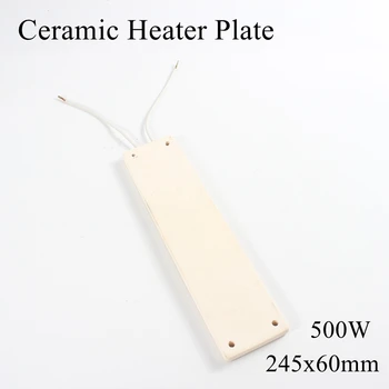 

1pc/lot 245x60mm 500W Ceramic Heater Plate Infrared Top Air Heating Board For BGA Rework Station Pet Lamp With Metal Clip