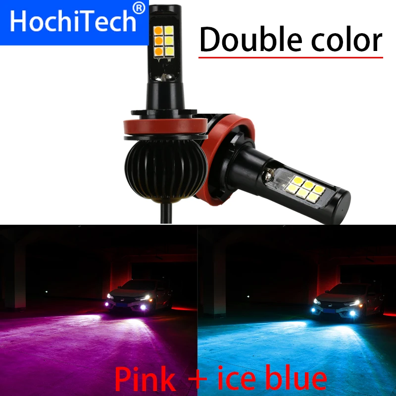 

Auto Front fog light bulbs double Color 55W LED lights for nissan Micra Versa Altima Maxima Juke Nismo Kicks X-trail Qashqai