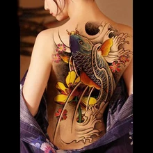 Водостойкая временная татуировка, наклейка Koi lotus, Мужская татуировка на всю спину, Большая татуировка, наклейка s флэш-тату, поддельные татуировки для женщин 19