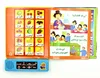 Arabic Language Reading Book Multifunction Electronic Learning  Machine Muslim Educational Toys Touch  Children's 3