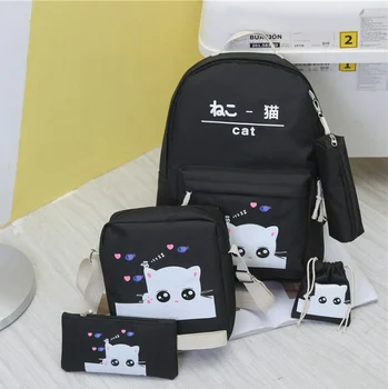 

2019 Korean Version of The Bag Cute Cat Harajuku Wind Bag Student Backpack
