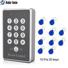 Access Control System Machine Security 125Khz RFID Proximity Entry Door Lock Entry Access Keyboard Silver