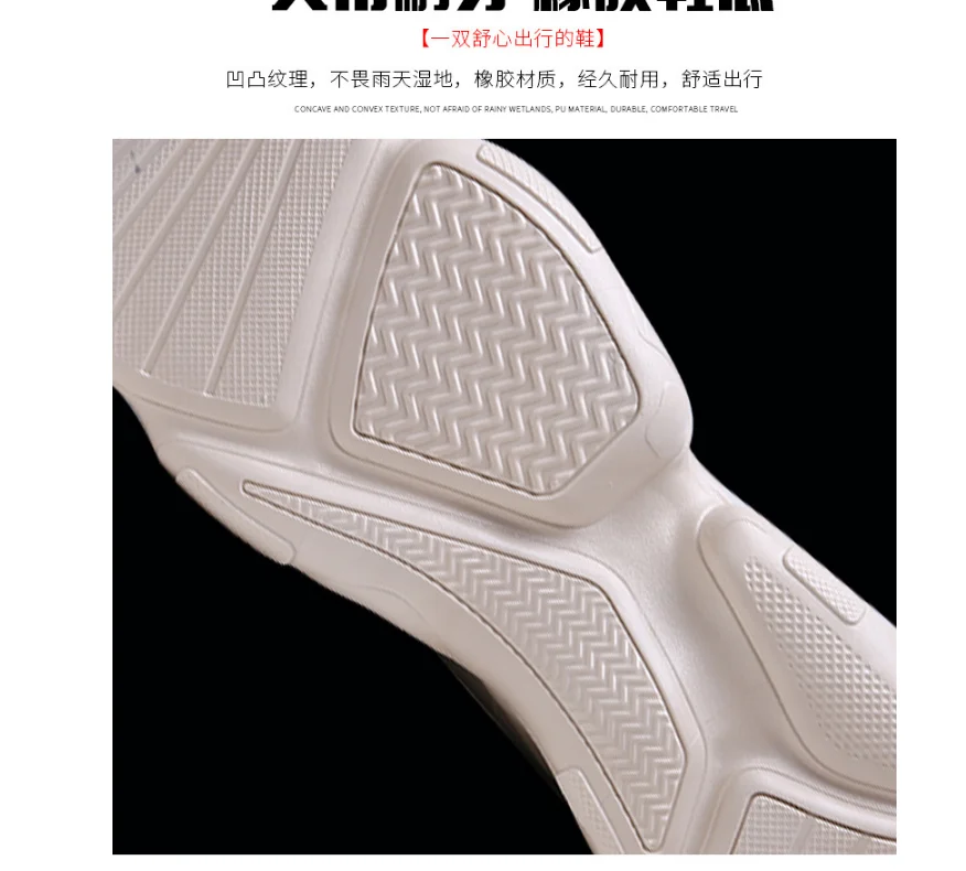 QQ浏览器截图20190925150224