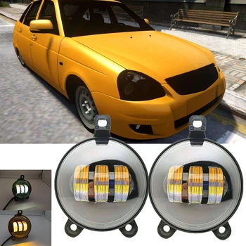 

3.5Inch Round Led Fog Lights For Lada Priora Russia Car Accessories Front Bumper Driving Fog Lamp White Amber 12V