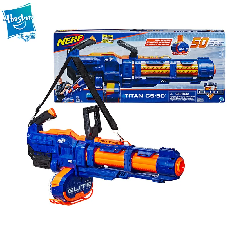 nerf elite titan cs 50