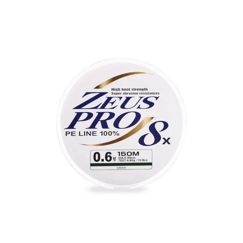 Мультифиламентная рыболовная леска ZEUS PRO плетеная полиэтиленовая с 8 нитками 150 м