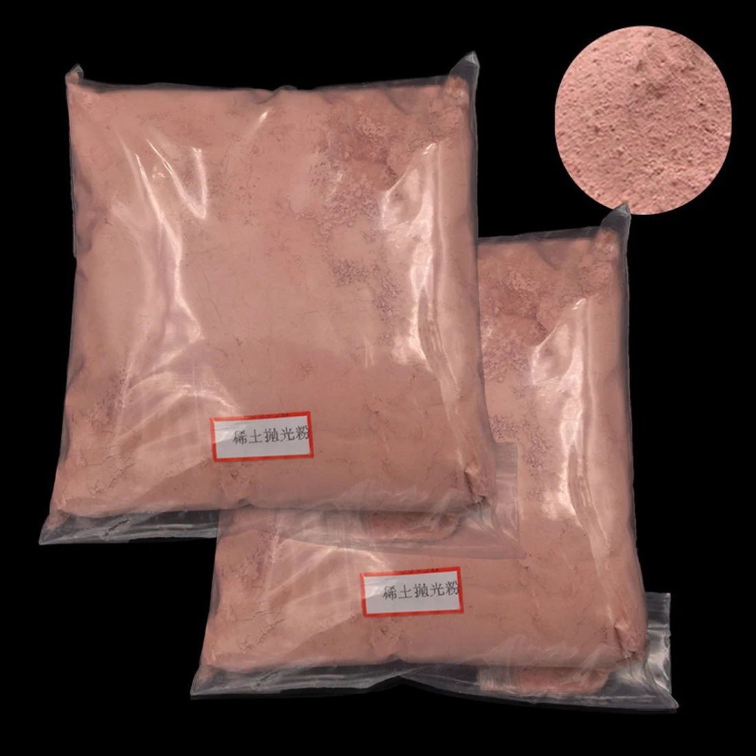 

White red 100g/200g Glass Polishing Powder Car Polishing Tool Oxide Cerium Composite Powder for Car Windows