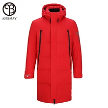 Мужской пуховик белое мужское зимнее пальто джоггеры с капюшоном утолщенная теплая парка длинный спортивный костюм Мужская Повседневная зимняя верхняя одежда