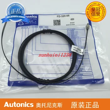 

Brand new original Autonics Fiber Optic Sensor FD-320-05