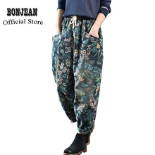 Женские джинсы, джинсовые штаны, брюки, большие свободные прямые негабаритные Ретро Винтажные модные повседневные штаны с эластичной резинкой на талии AZ43203521