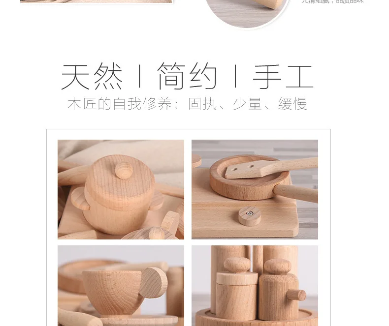 Западная кухня оригинальная деревянная модель игровой дом игрушки безопасные экологически чистые горшки и сковородки посуда Комбинированная игра