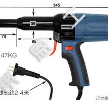 TAC_500 Электрический заклепка пистолет Клепальный Инструмент Электрический Электроинструмент 400 Вт 220 В для 3,2-5,0 мм Высокое качество высокое качество