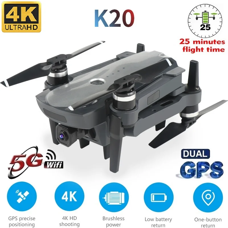 

New GPS RC Drone K20 5G WiFi 4K HD Wide-angle Camera Four-axis Professional Folding Drones RC Helicopters Flying 1.8km for 25min