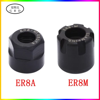

brand new er8 nut er8a er8m nut for cnc michine milling collet use Can cooperate er collet chuck and er series tool holder shank