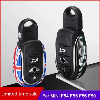 

Car Key Case Cover For BMW MINI COOPERSF54 F55 F56 F57 F60 COUNTRYMAN CarStyling Stainless Steel Protection Key Shell Decoration
