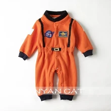 baby boy space clothes