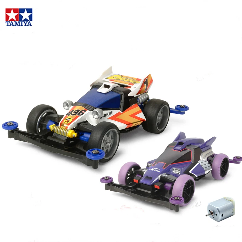 

1PC Dash1 Emperor Premium 496 Tamiya Mini 4WD Model Car S2 Chassis Large Wheel Hub Single Head Motor for RC Racing DIY Parts