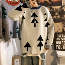 ##Special Price Christmas Tree Sweater Men's Warm Fashion Contrast Color Casual O-neck Pullover Men Knitting Sweaters Male Sweter Clothes ##Special Price Christmas Tree Sweater Men's Warm Fashion Contrast Color Casual O-neck Pullover Men Knitting Sweaters Male Sweter Clothes