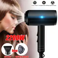 2200W пресс для холодного и горячего воздуха H сушилка профессиональная Фул термостатический H сушилка H аксессуары 220V для дома Применение