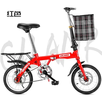 

14 Inch 16 Inch 20 Inch Folding Bike Students Bike Single-Speed Disc Mountain bike off-road male female wheel folding bicycle