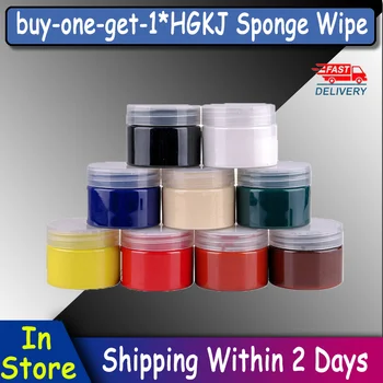 

50ML Car Seat Sofa Scratch Repair Agent Matches all colors Leather Refurbishing Cream Cracks removing Tool Car Maintenance TSLM1
