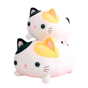 

1pc 35/45CM kawaii Stuffed Down Cotton Little Milk Cat Plush Pillow Lovely Lying Animal Cats Toys Children Girls Birthday Gifts