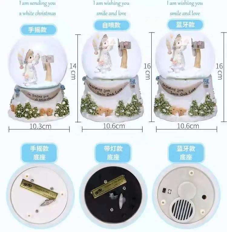 Princess Music Box Snow Globe Crystal Ball Music Box Craft Home Decor Valentine's /Wedding Gift Xmas's the Best Present for Girl