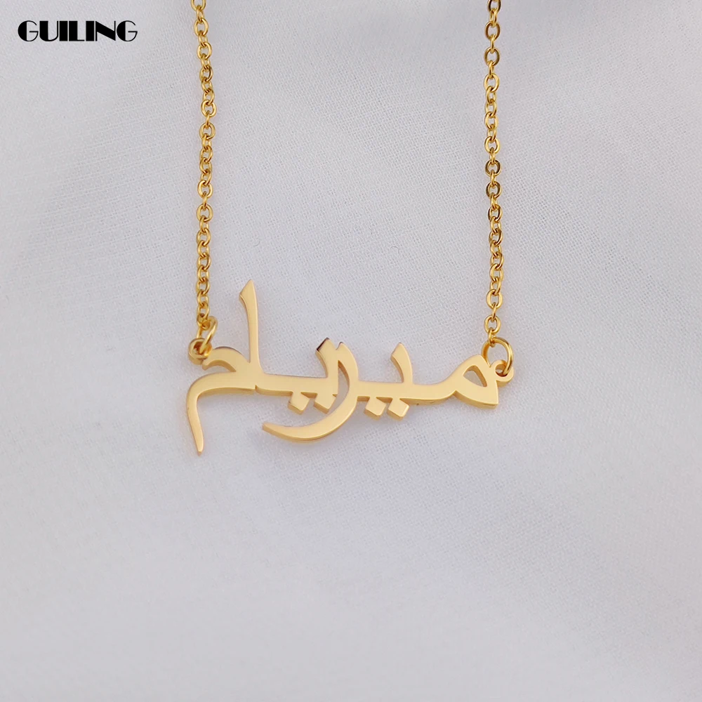 Dainty Customized Arabic Name Necklace Stainless Steel Nameplate Pendant Ethnic Necklace for Women Jewelry Personalized Gift