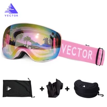 OTG лыжные очки с Чехол зимние спортивные очки без оправы Сменные сферических линз двухслойная Лыжный спорт Сноуборд Анти-туман