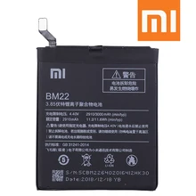 Для Xiaomi mi 5 mi 5 M5 3000 мАч Высококачественная запасная батарея Розничная посылка бесплатные инструменты аккумулятор для телефона Xiao mi BM22