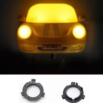 

H7 One Pair of Car LED Headlight Bulb LED Adapter Holder LED Bulb LED Adapter Socket Base Car Accessories