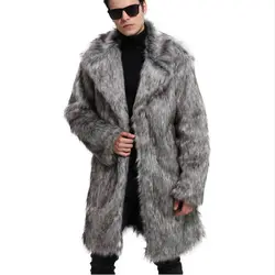 Бесплатная доставка, новая модная мужская зимняя меховая куртка, Осень-зима, новое пальто из искусственного лисьего меха, замша, зима