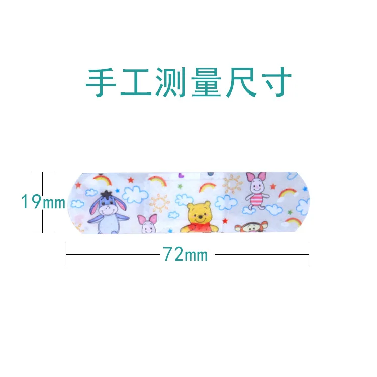 100PCS Cartoon Bandages Band Aids Waterproof Breathable Cute Wound Dressing First Aid Stickers For Children Kids